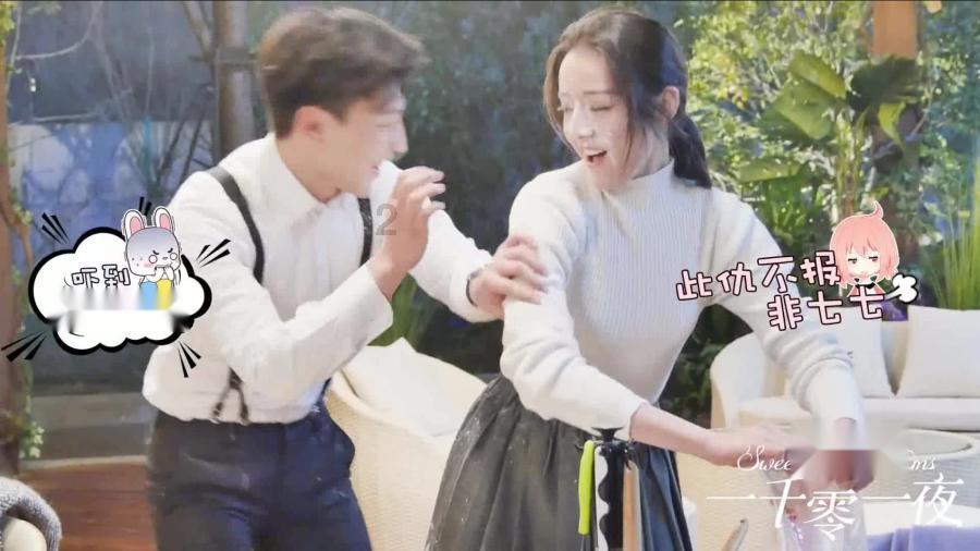 索瑞尔花园逃生