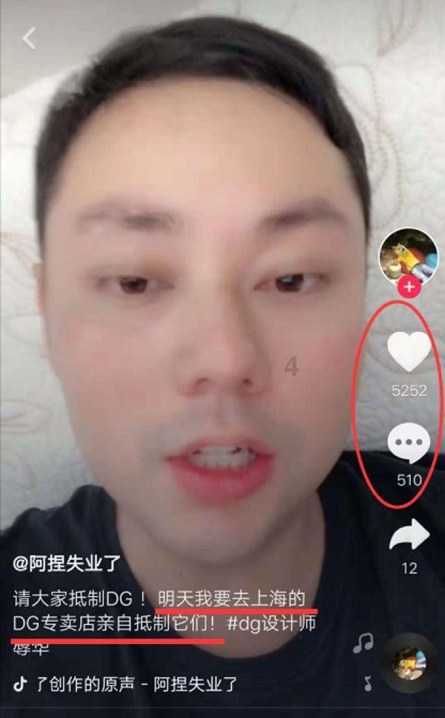 可爱吊带裙
