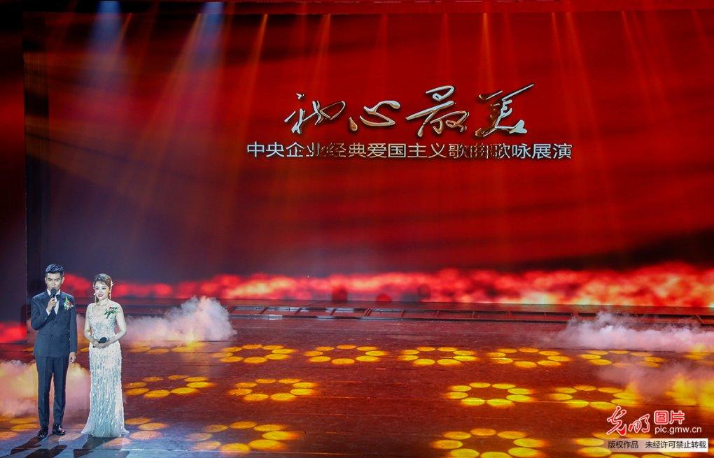 金牌保镖熊先生